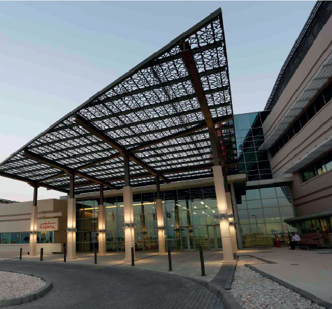 Al sila hospital